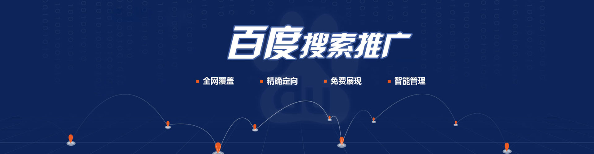 云龙信息流优化