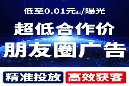 化妆品行业SEM托管服务，打造品牌营销新模式